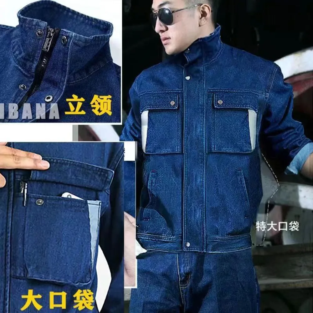 Leather Work Overalls - Dżinsy Odzież robocza Odzież do spawania