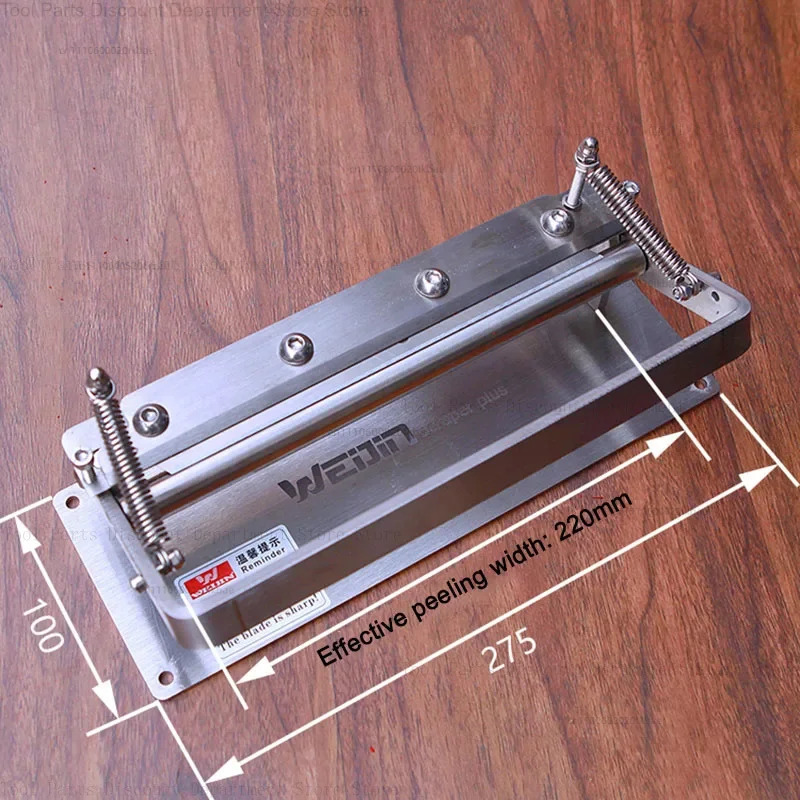 Skrobak do skóry 220 mm, nóż d – Skiver Leather Thin recenzja i cena