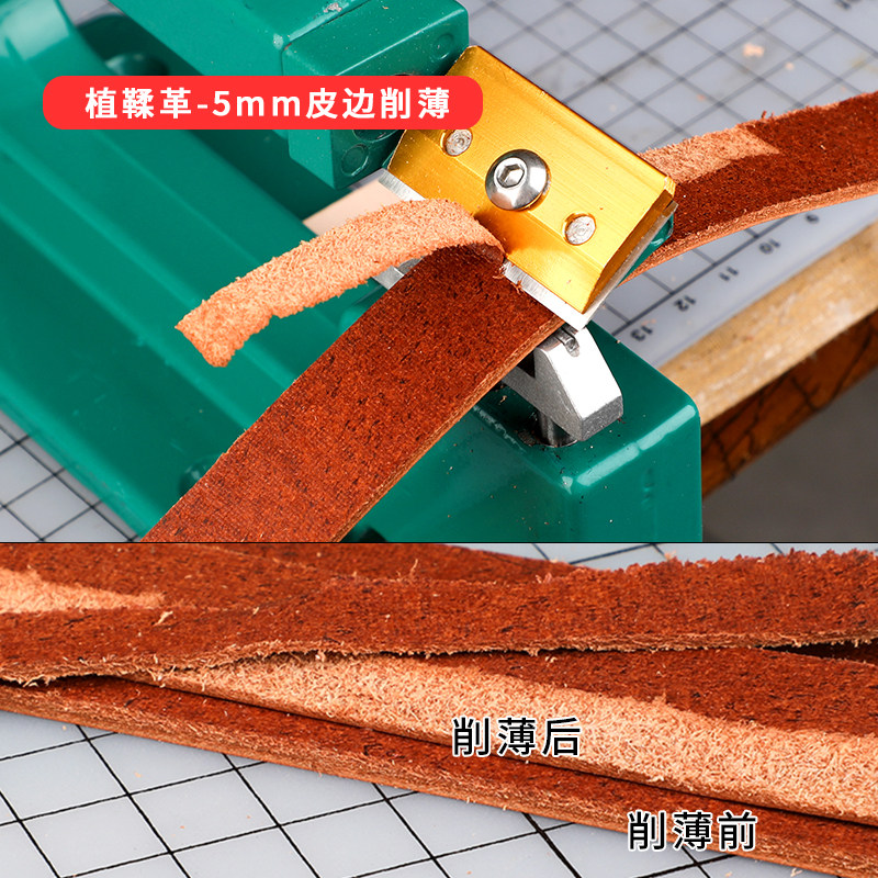 Nowa maszyna do obróbki skóry  – Skiver Leather Thin recenzja i cena
