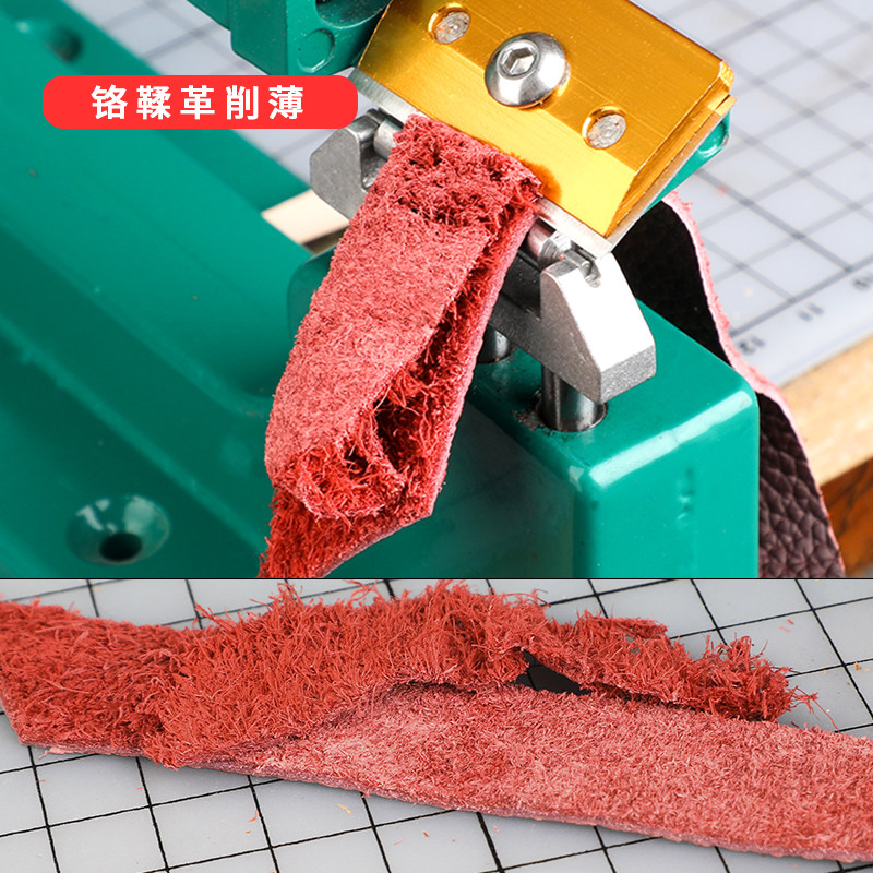 Nowa maszyna do obróbki skóry  – Skiver Leather Thin recenzja i cena