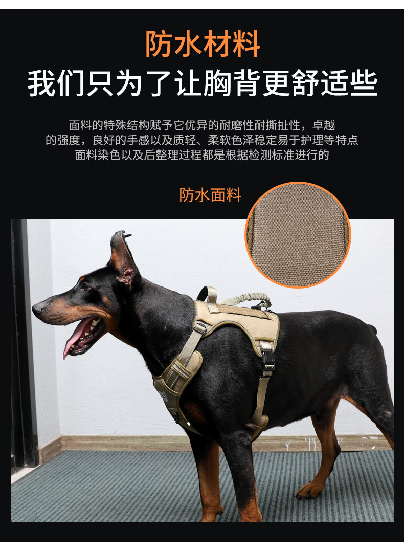 Taktyczna uprząż dla psa, regu – Leather Work Vest For Men recenzja i cena